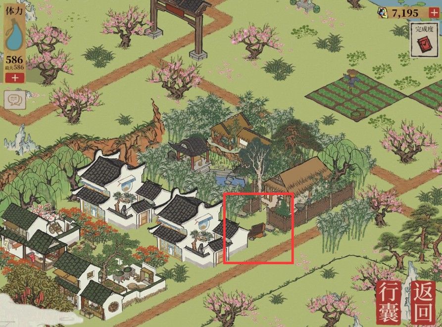 江南百景图桃花坞宝箱在哪？桃花坞宝箱钥匙位置分布图大全[多图]图片7