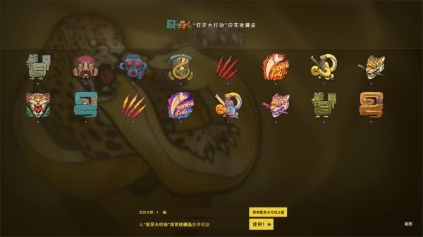 csgo狂牙大行动手套/武器皮肤/探员大全：狂牙大行动手套皮肤展示[多图]图片10
