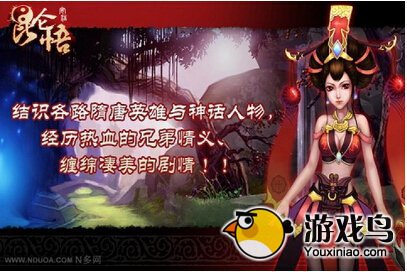 昆仑悟灵魂系统的详细玩法[图]图片1