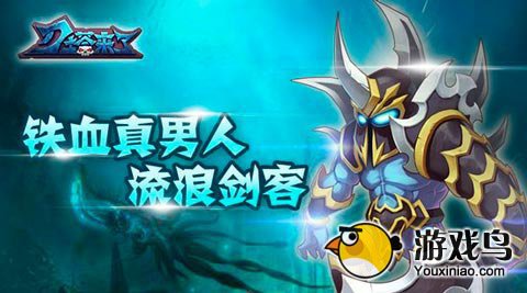 刀塔来了ios苹果商店充值流程详细介绍[多图]图片1
