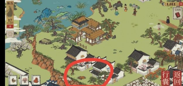 江南百景图母鸡怎么驱散迷雾？母鸡宝箱位置分布大全[多图]图片6
