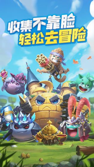 不思议迷宫周年庆定向越野攻略大全：四周年定向越野任务速通攻略[多图]图片5