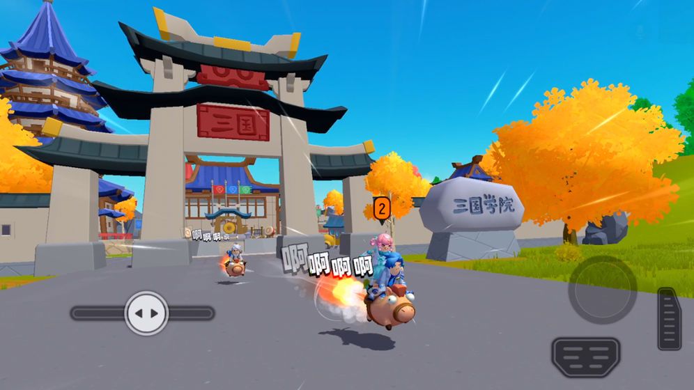 香肠派对s7赛季胡闹三国皮肤大全：s7胡闹三国枪械皮肤一览[多图]图片12