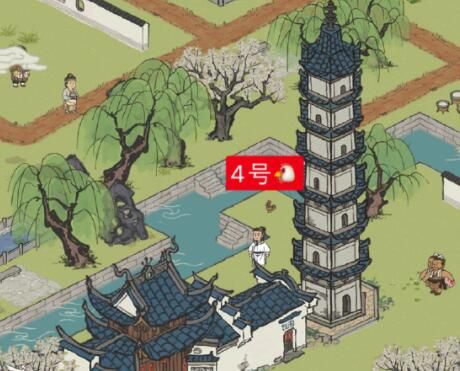 江南百景图大母鸡在哪？七狸山塘大母鸡位置刷新点一览[多图]图片4