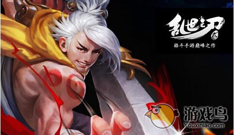 乱世之刃2电脑版靠谱助手实现畅玩[多图]图片1