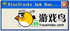 建塔工程师电脑版安装及使用教程详解[多图]图片3