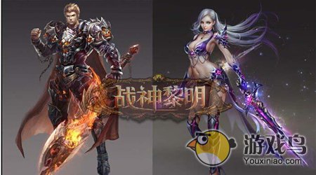 战神黎明中秋节礼包实用领取图文教程[多图]图片2
