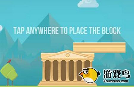 建塔工程师电脑版安装及使用教程详解[多图]图片1