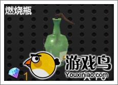 僵尸猎手3D道具详解 总有一款适合你[多图]图片2