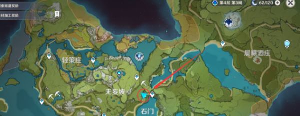 原神百货奇货石门奇怪的人在哪？第四天百货奇货立本商人位置一览[多图]图片1