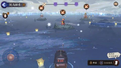 阴阳师永生之海攻略大全：永生之海活动阵容玩法一览[多图]图片5