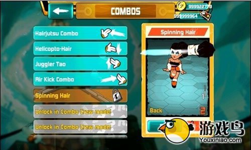 塔楼逃生技能触发条件经验技巧分享[多图]图片3