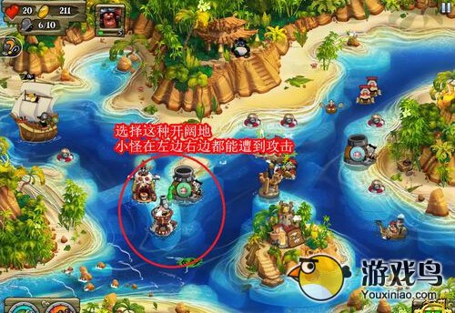 海盗传奇TD游戏技巧教你怎么安排塔防[多图]图片1