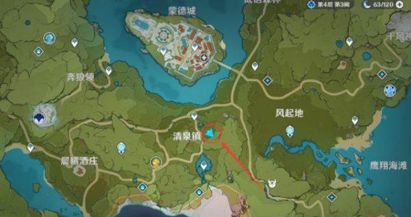 原神百货奇货清泉镇商人在哪？清泉镇百货奇货立本商人位置一览[多图]图片1