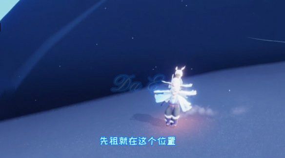 光遇毛靴棉裤怎么获得？毛靴先祖位置攻略[多图]图片3