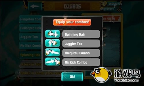 塔楼逃生技能触发条件经验技巧分享[多图]图片4