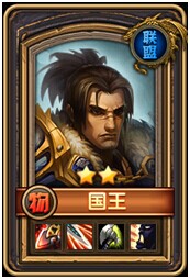 酋长萨尔职业大全属性技能全面分析[多图]图片5