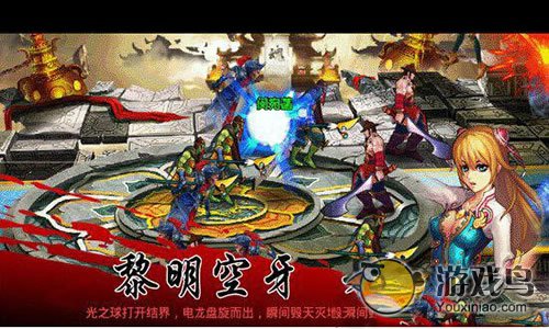 暗斗西游妖灵师职业属性特点详细分析[多图]图片2