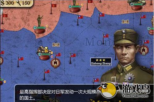 世界征服者2战役系统常见游戏技巧分享[多图]图片3