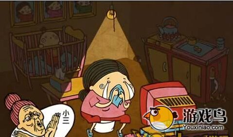 脑残公寓2f第二层攻略详细过关教程[多图]图片5