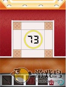 100层电梯71-75关怎么过攻略图文详解[多图]图片9