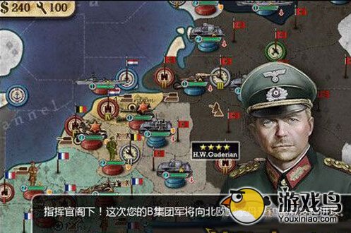 世界征服者2战役系统常见游戏技巧分享[多图]图片4