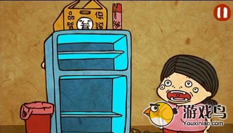 脑残公寓2f第二层攻略详细过关教程[多图]图片8