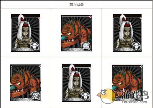 祖安废墟中层攻略 我叫mt祖安中层打法[多图]图片6