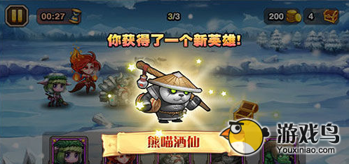 刀塔传奇那些经典坦克型前排英雄推荐汇总[图]图片1