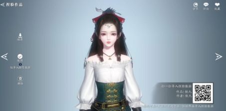 天涯明月刀手游捏脸数据微信：完美捏脸数据二维码汇总[多图]图片9
