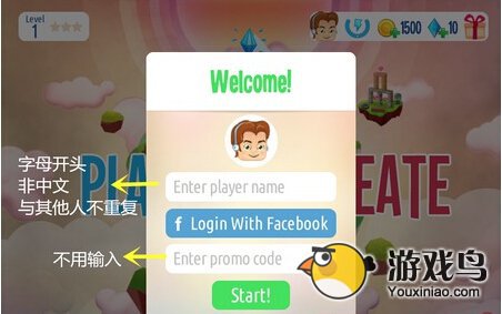 创造世界怎么玩 新手全方位教学讲解[多图]图片1