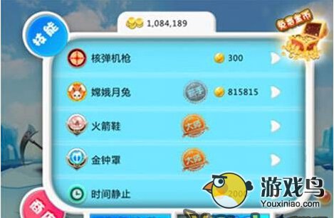 宫爆老奶奶怎么玩新手必知的几件事[多图]图片2