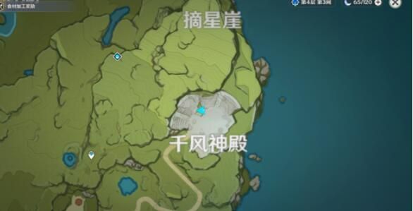 原神千风神殿怎么开？千风神殿遗迹解谜攻略[多图]图片3