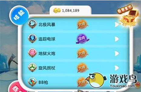 宫爆老奶奶怎么玩新手必知的几件事[多图]图片1