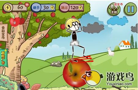 小苹果儿第8关攻略完美过关图文详解[多图]图片1