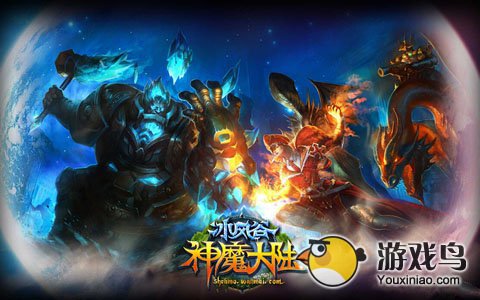 神魔大陆快速升级小技巧 带你称霸游戏[多图]图片2