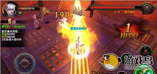 暗黑战神试炼之塔怎么玩 可领海量奖励[多图]图片4