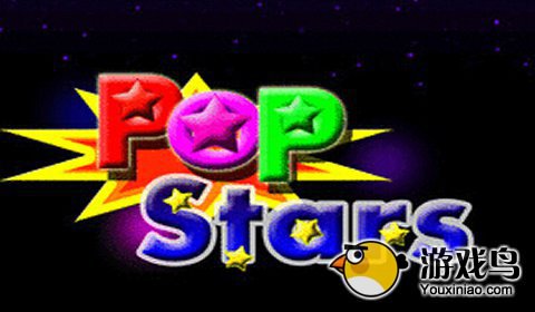 PopStar高分怎么得 游戏技巧经验分享[多图]图片1