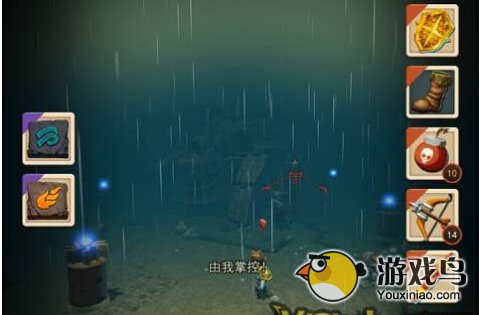 海之号角最终BOSS攻略 阿卡迪亚遗迹[多图]图片5