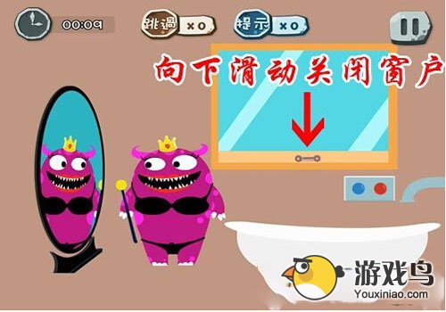 100种蠢蠢的死法36-40关攻略过关详解[多图]图片3