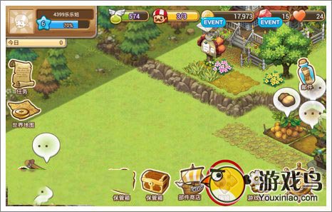 新航海时代公路搭建攻略 教你怎么省土地[多图]图片1