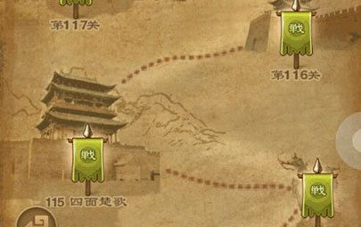 天天象棋残局挑战193期攻略：9月7日残局挑战193关破解方法[多图]图片1