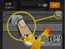网球精英3道具有什么作用 道具大全详解[多图]图片4