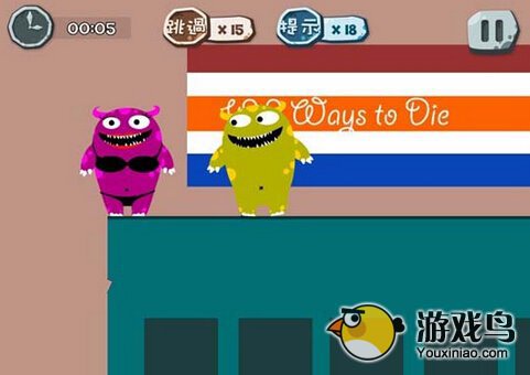 蠢蠢的死法61关攻略 色字头上一把刀啊[多图]图片1