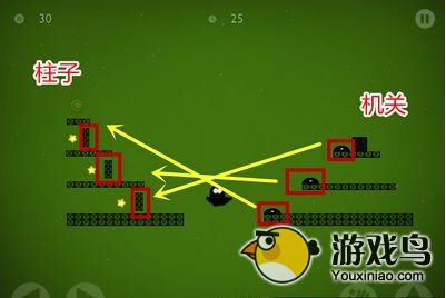 爱黑夜第30关攻略 30关详细过关流程[多图]图片1