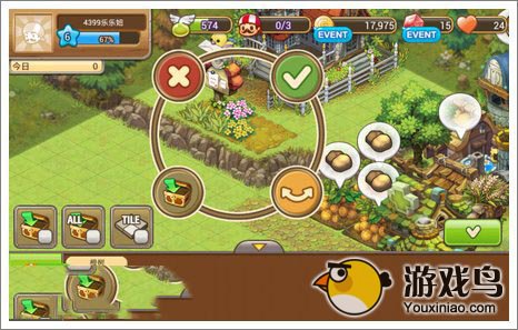 新航海时代公路搭建攻略 教你怎么省土地[多图]图片2