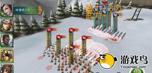 啪啪三国破解诸葛亮起手雷图文教程[多图]图片3