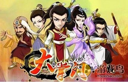 大掌门乙级弟子排名卡牌属性图文详解[多图]图片1
