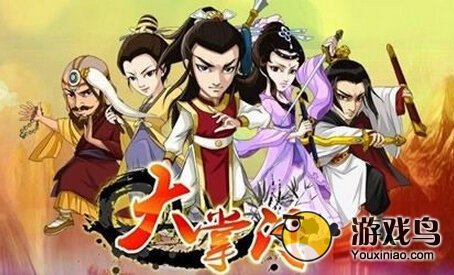 大掌门甲级弟子排名什么卡牌值得培养[多图]图片1