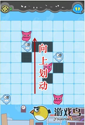 混乱的幽灵1-8关攻略 顺时针画框轻松过关[多图]图片1